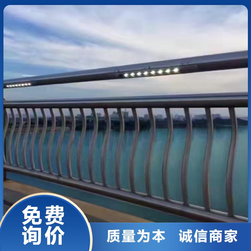 不锈钢复合管护栏灯光护栏专业生产制造厂