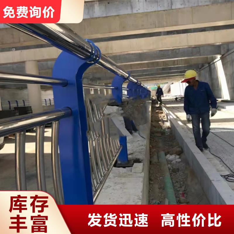 不锈钢复合管护栏_304不锈钢复合管海量现货