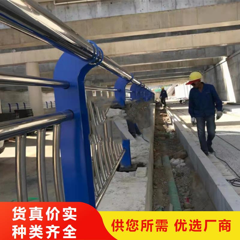 不锈钢复合管护栏政护栏为您提供一站式采购服务