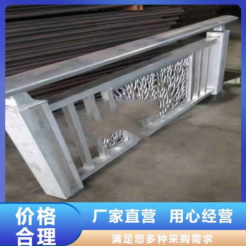 【不锈钢复合管护栏_道路防撞护栏用心细节】