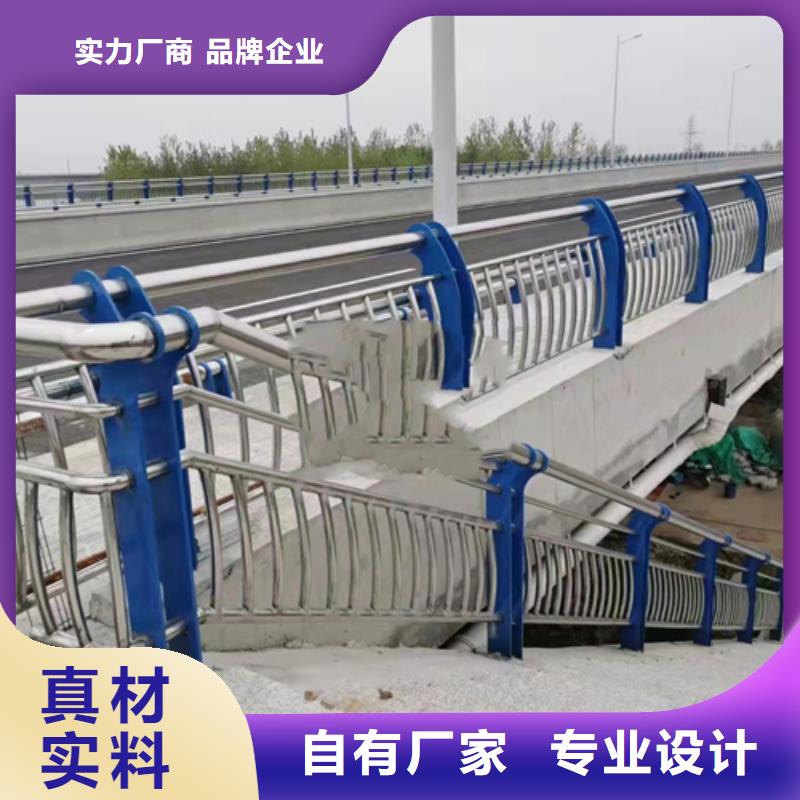 不锈钢复合管护栏铸铁隔离栏杆立柱大库存无缺货危机