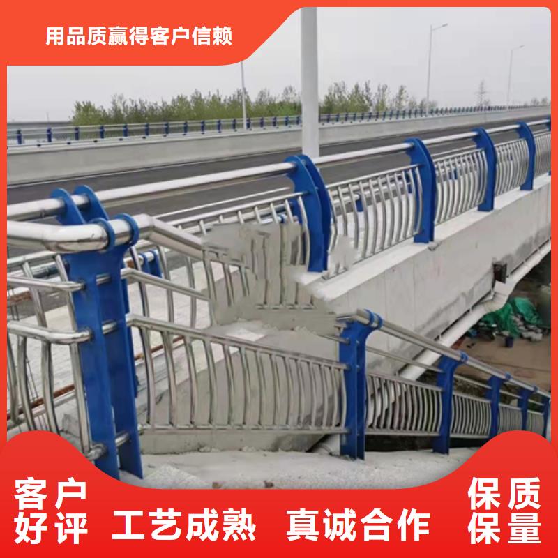 不锈钢复合管护栏-【【防撞桥梁护栏】】快速物流发货