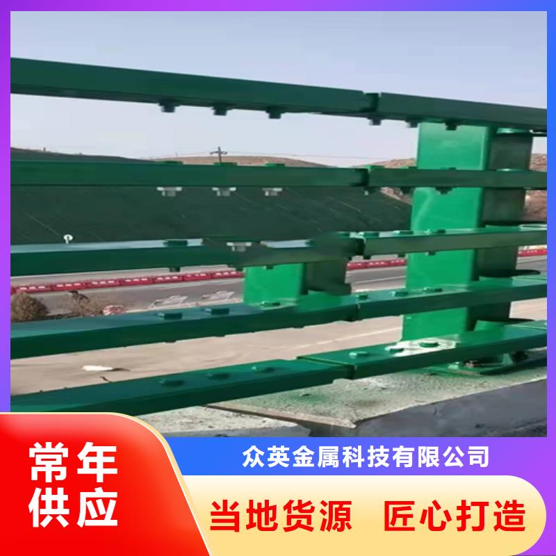 【不锈钢复合管护栏,桥梁护栏厂家生产经验丰富】