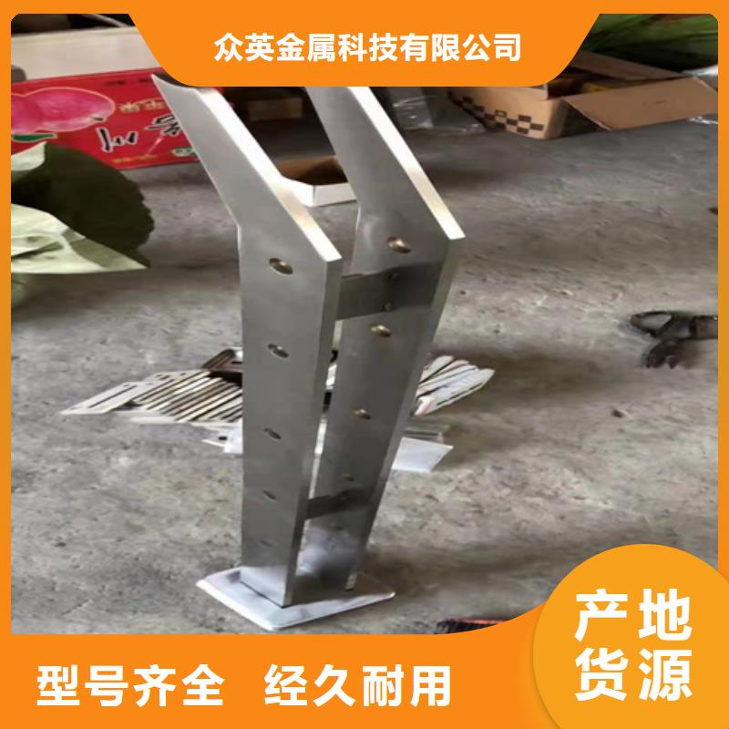 不锈钢复合管护栏交通防撞围栏品质服务