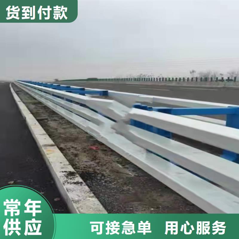 不锈钢复合管护栏道路防撞护栏匠心制造