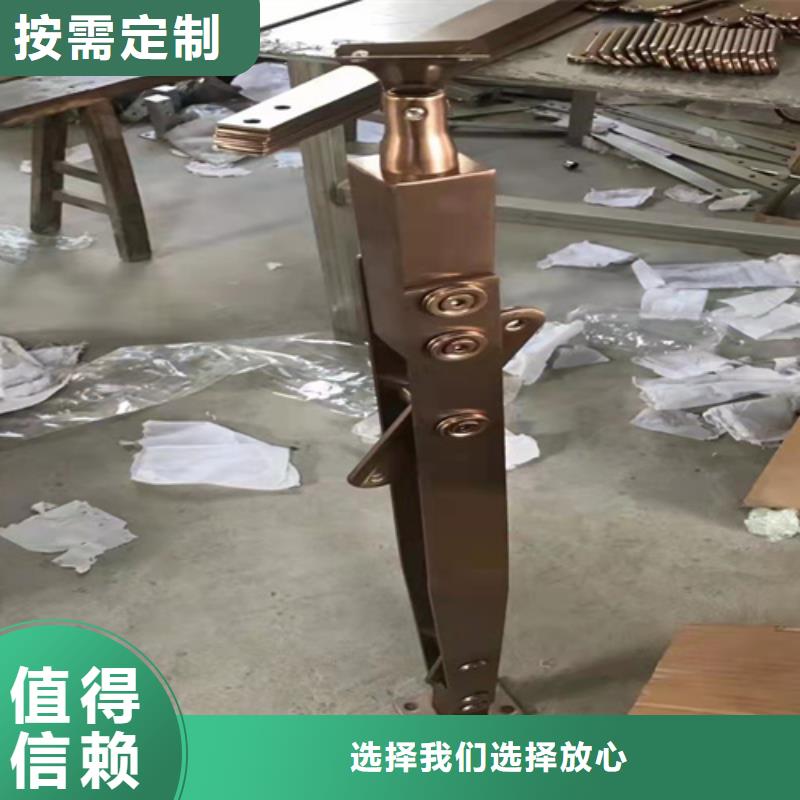不锈钢复合管护栏_【铸铁隔离栏杆立柱】支持货到付清