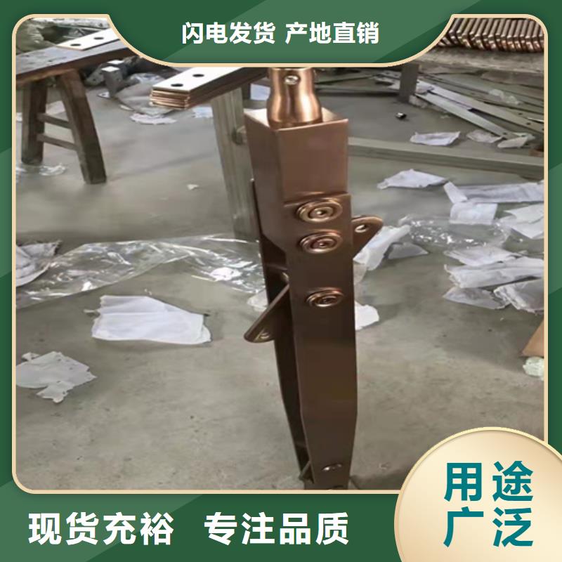不锈钢复合管护栏镀锌管景观护栏打造行业品质