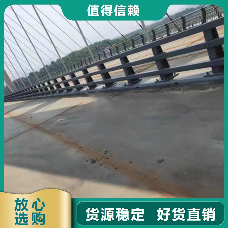 不锈钢复合管护栏灯光护栏厂家经验丰富