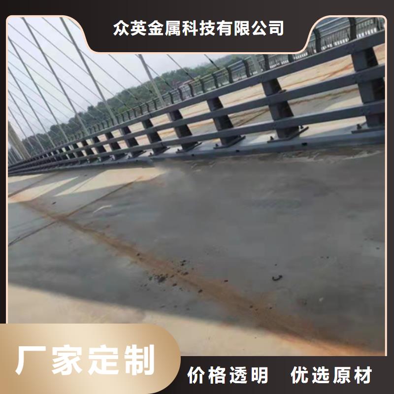 不锈钢复合管护栏【桥梁道路护栏】专业生产团队