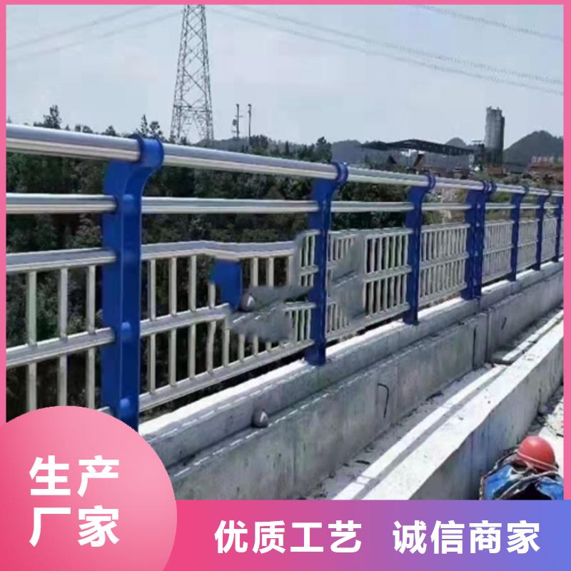 【不锈钢复合管护栏】,道路防撞护栏送货上门