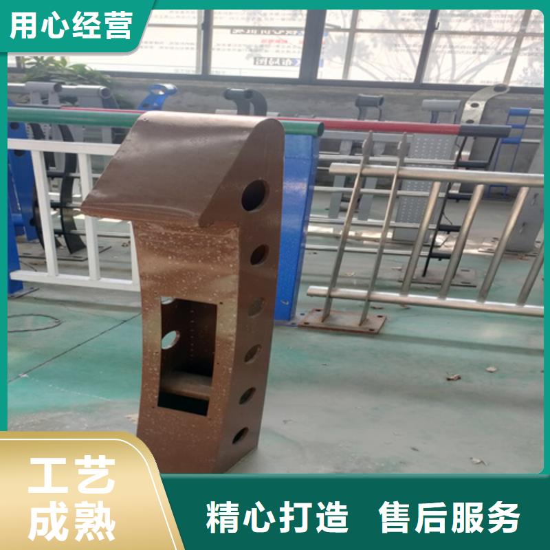 桥梁护栏_【市政护栏】用心经营