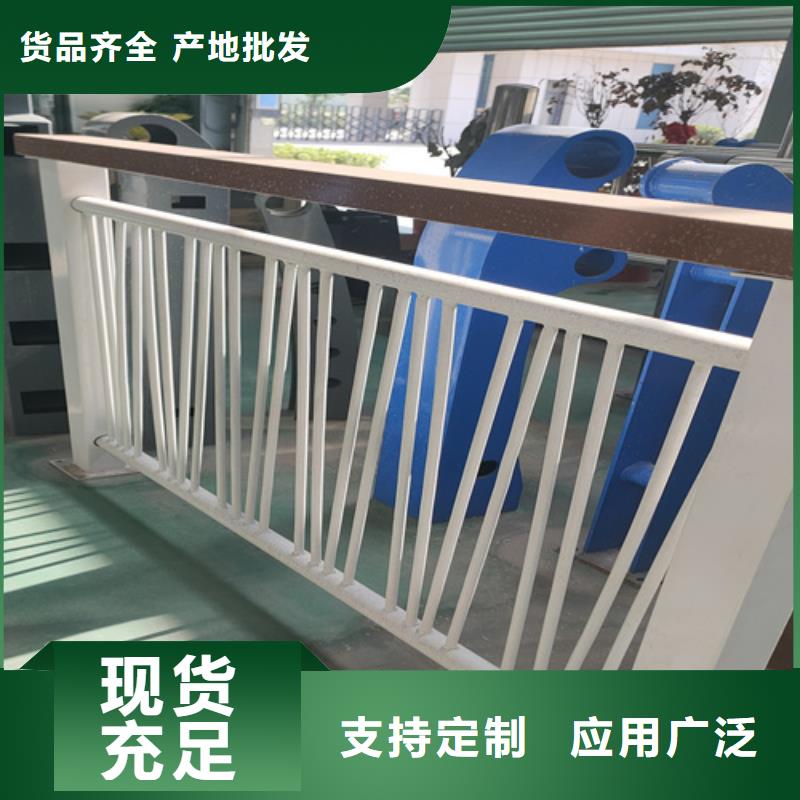 桥梁护栏【景观护栏】一个起售