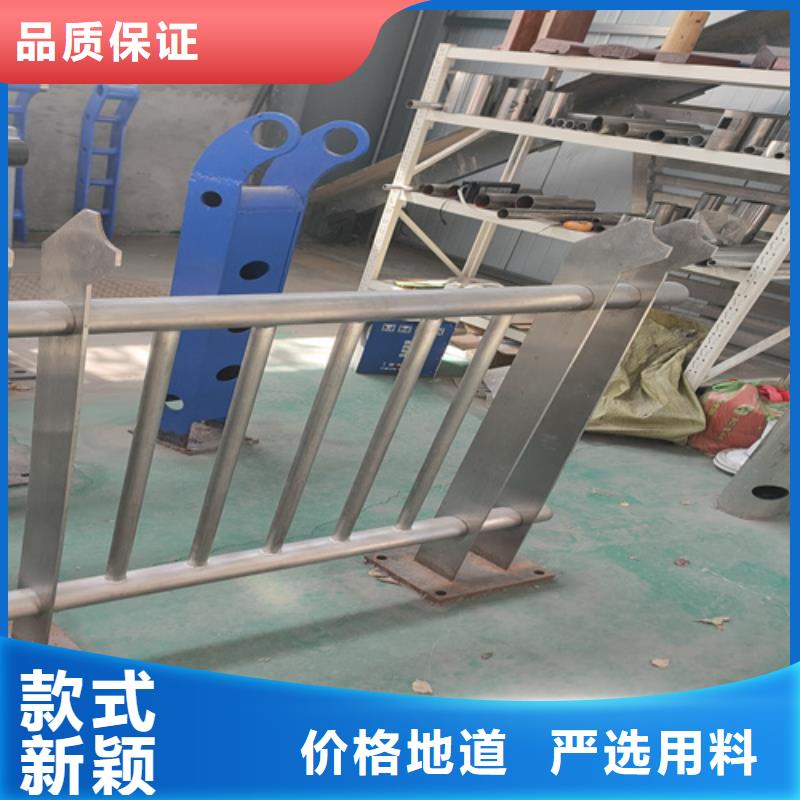 桥梁护栏交通防撞围栏优质原料