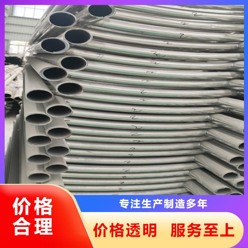 【桥梁护栏不锈钢复合管道路栏杆设备齐全支持定制】