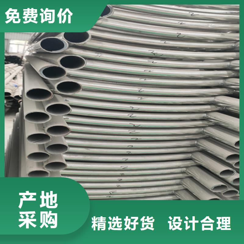 桥梁护栏,道路防撞护栏精品选购