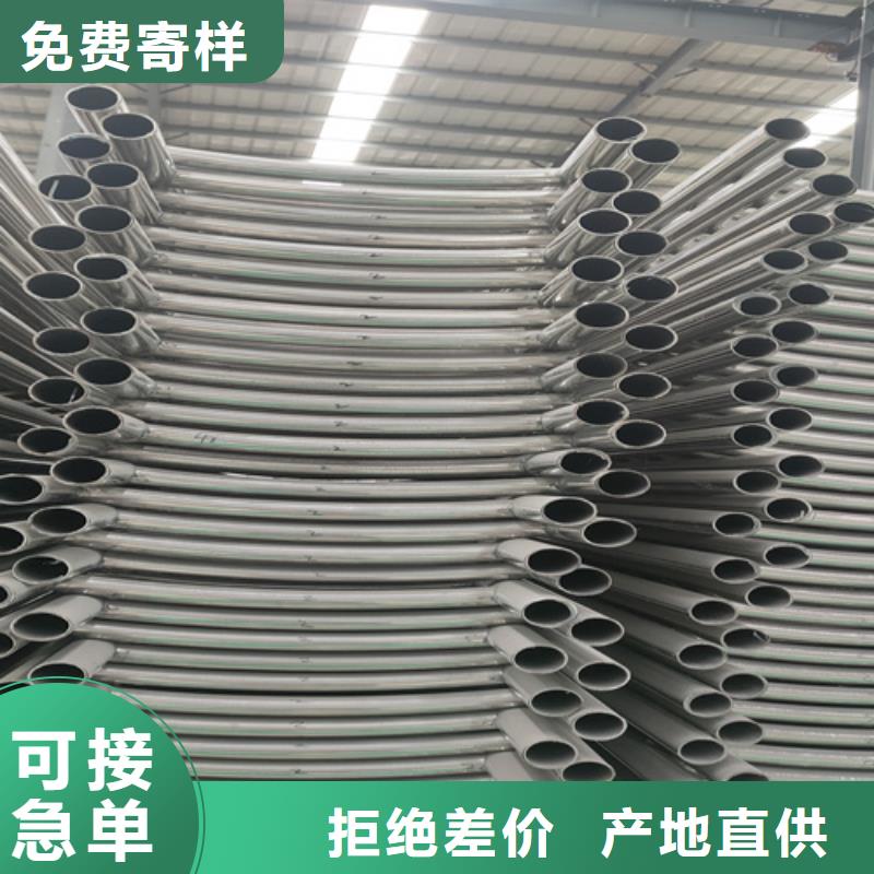 桥梁护栏,道路防撞护栏精品选购
