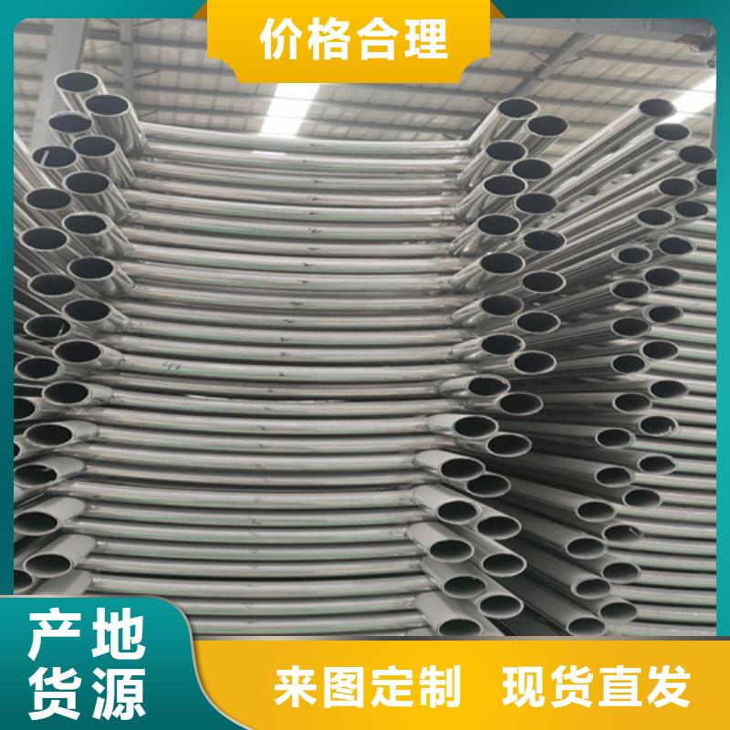 桥梁护栏【桥梁景观栏杆】敢与同行比价格