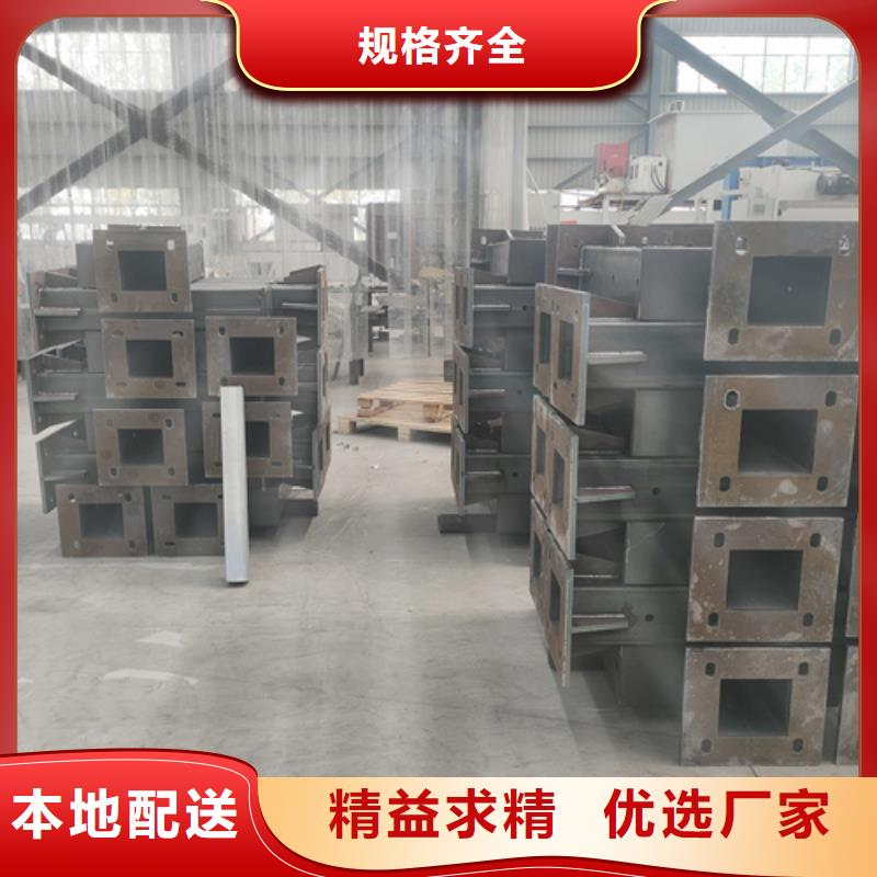 桥梁护栏M型防撞护栏源厂定制