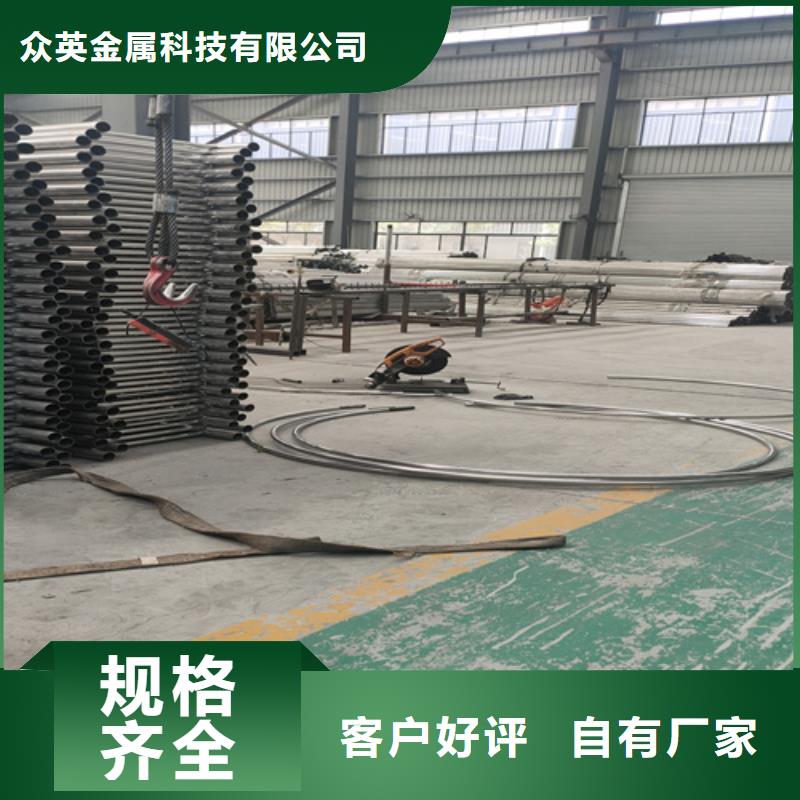 桥梁护栏道路防撞护栏当日价格