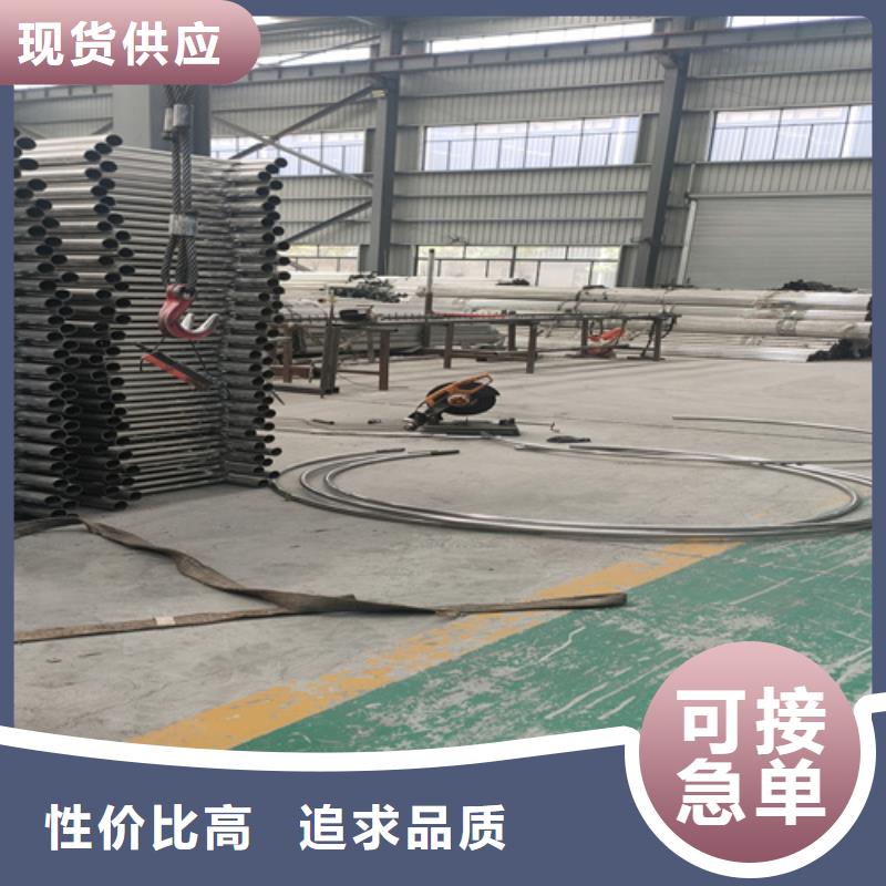 【桥梁护栏,不锈钢复合管护栏实力厂家直销】
