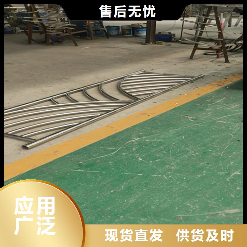 桥梁护栏-【河道护栏】满足客户所需