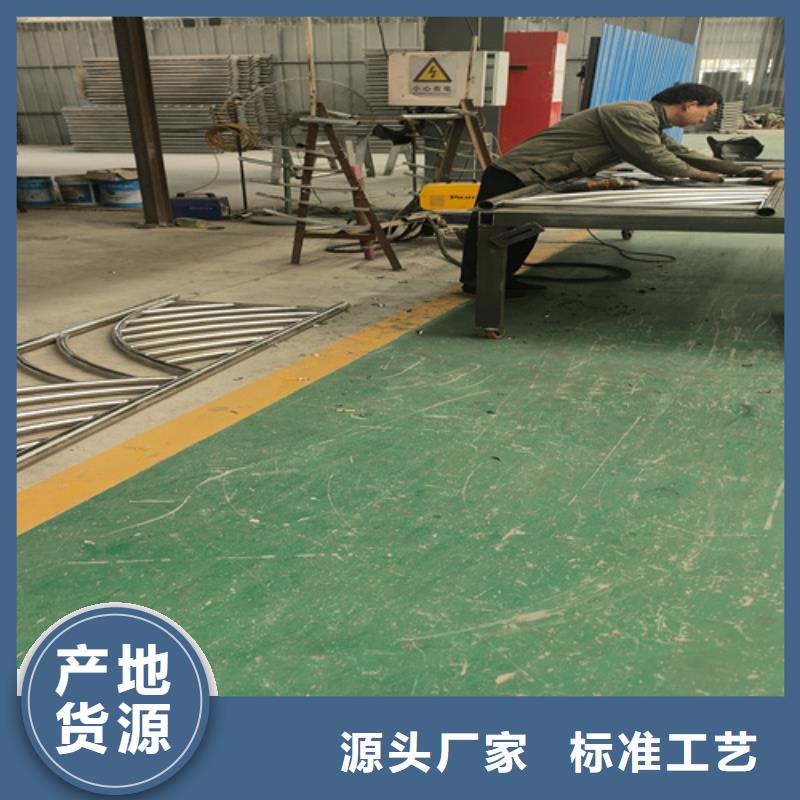 【桥梁护栏】【道路护栏】质保一年