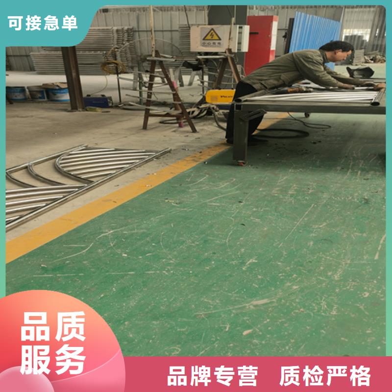 【桥梁护栏】桥梁景观栏杆质量安心