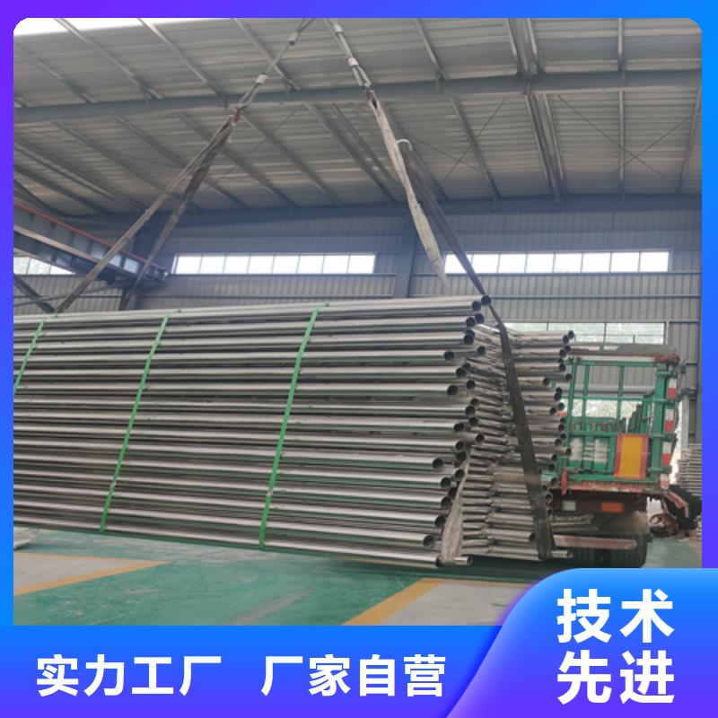 桥梁护栏-不锈钢复合管道路栏杆现货充足