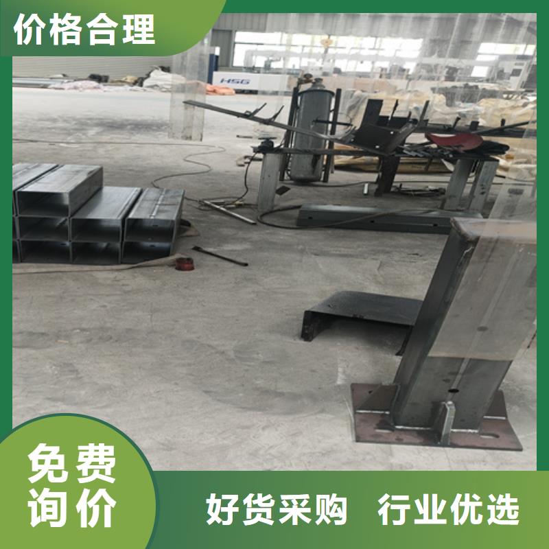 桥梁护栏不锈钢复合管您身边的厂家