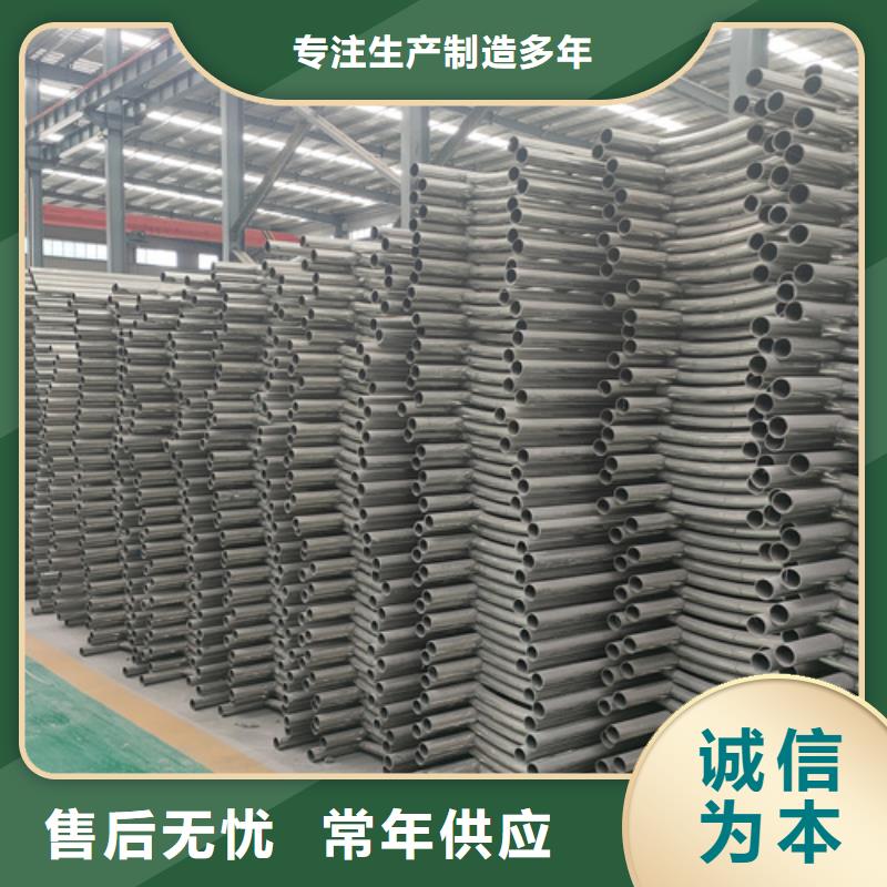 【桥梁护栏】【景观】护栏本地厂家值得信赖