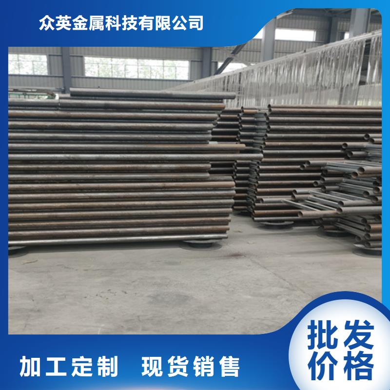 桥梁护栏不锈钢复合管桥梁护栏服务周到