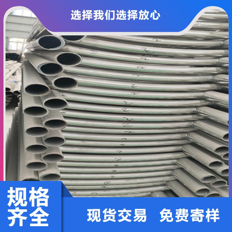 桥梁护栏旋转护栏定制零售批发