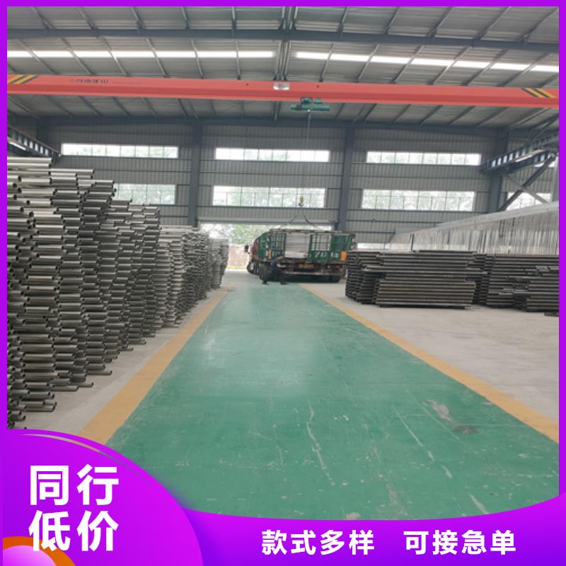 桥梁护栏灯光护栏厂家直销规格多样