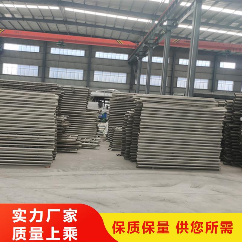 桥梁护栏_【不锈钢复合管】支持加工定制