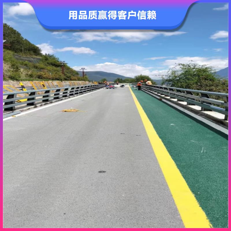 【桥梁护栏不锈钢复合管道路栏杆设备齐全支持定制】