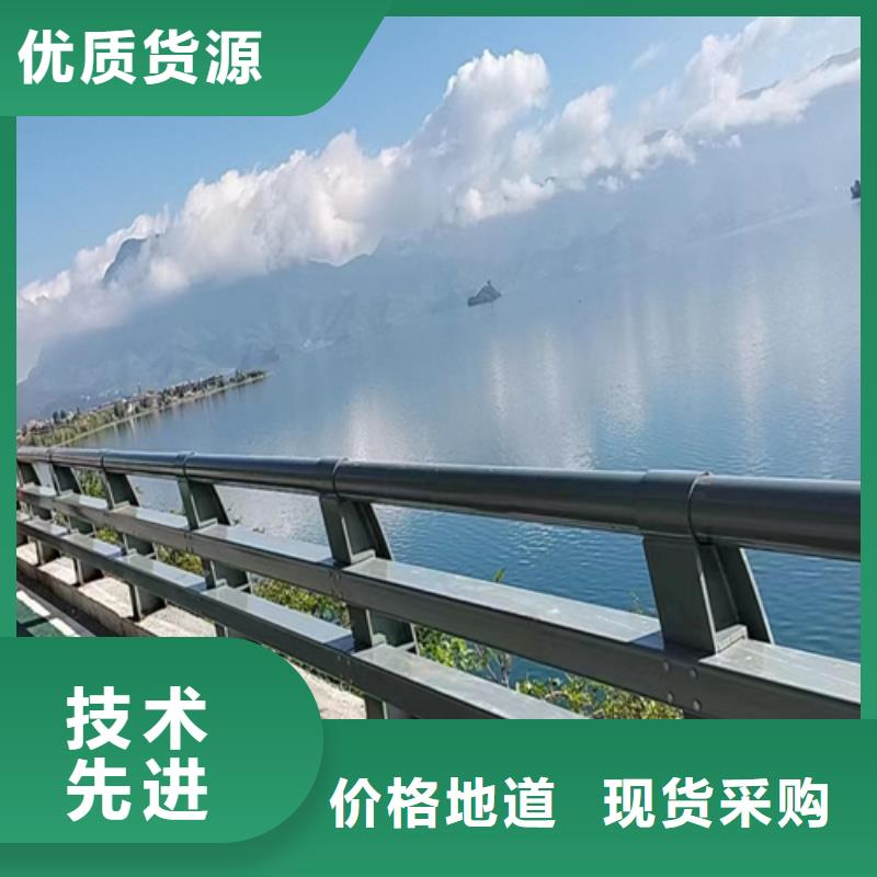 【桥梁护栏_桥梁景观栏杆产地直销】