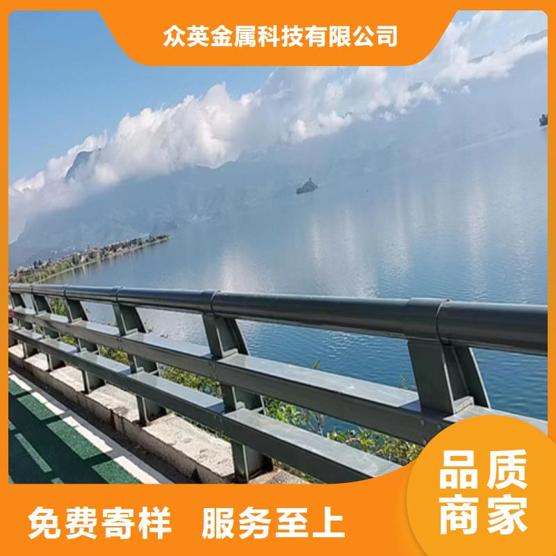 桥梁护栏【景观护栏】一个起售