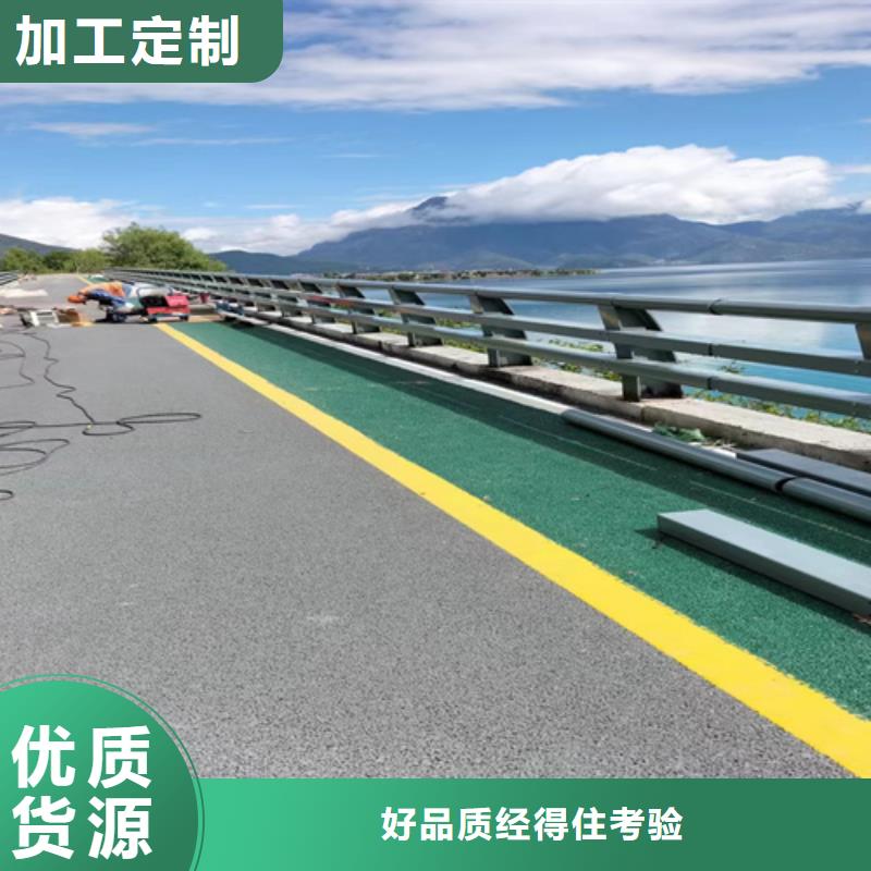 桥梁护栏【桥梁护栏】品牌专营