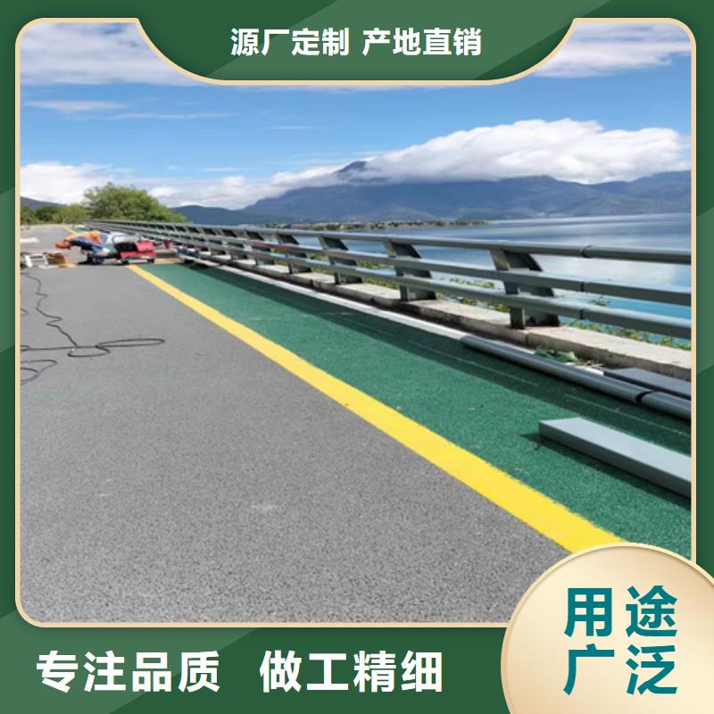 桥梁护栏,【道路护栏】来电咨询