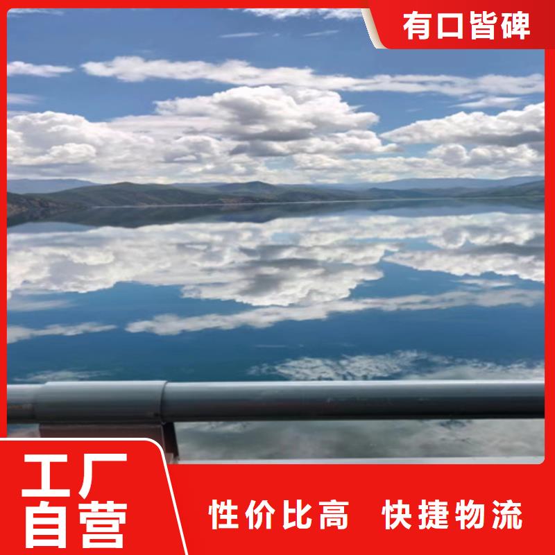 桥梁护栏灯光防撞护栏种类多质量好