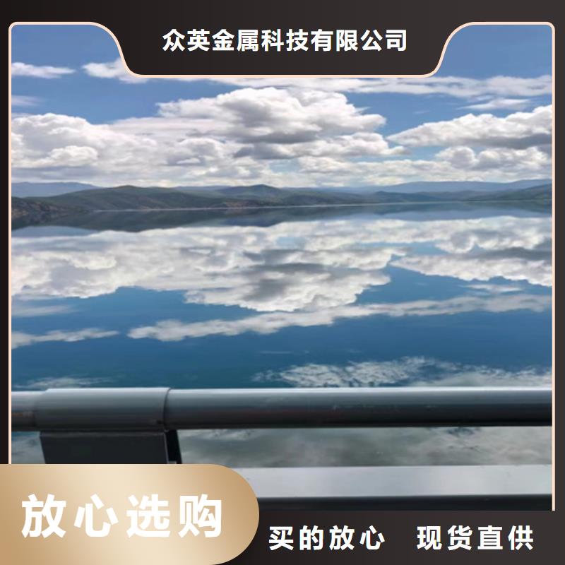 【桥梁护栏不锈钢复合管道路栏杆设备齐全支持定制】
