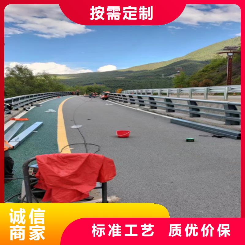 桥梁护栏_桥梁道路护栏今年新款