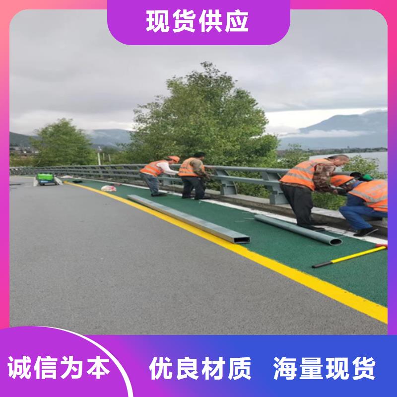 【桥梁护栏,不锈钢复合管护栏实力厂家直销】