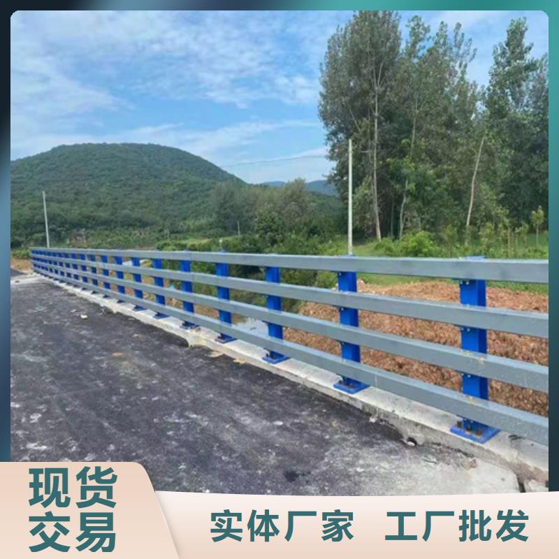 桥梁护栏,道路防撞护栏实力厂家直销