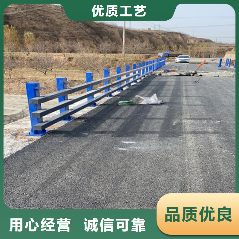 桥梁护栏灯光防撞护栏种类多质量好