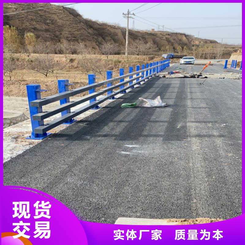 桥梁护栏道路防撞护栏实力大厂家