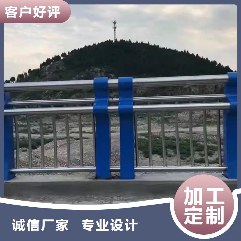 桥梁护栏道路防撞护栏用好材做好产品