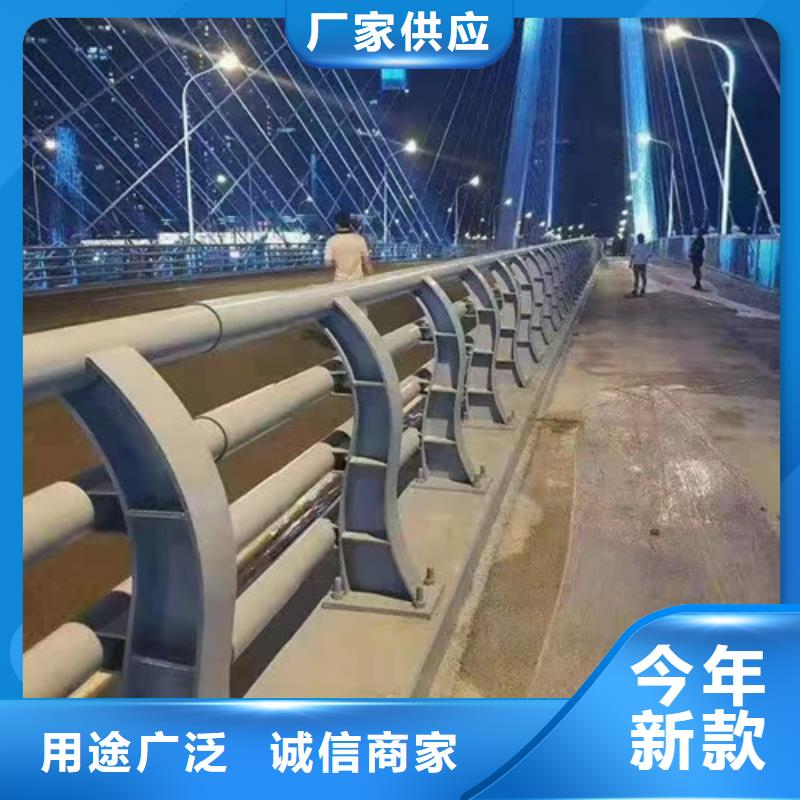 桥梁护栏-防撞栏杆真实拍摄品质可靠