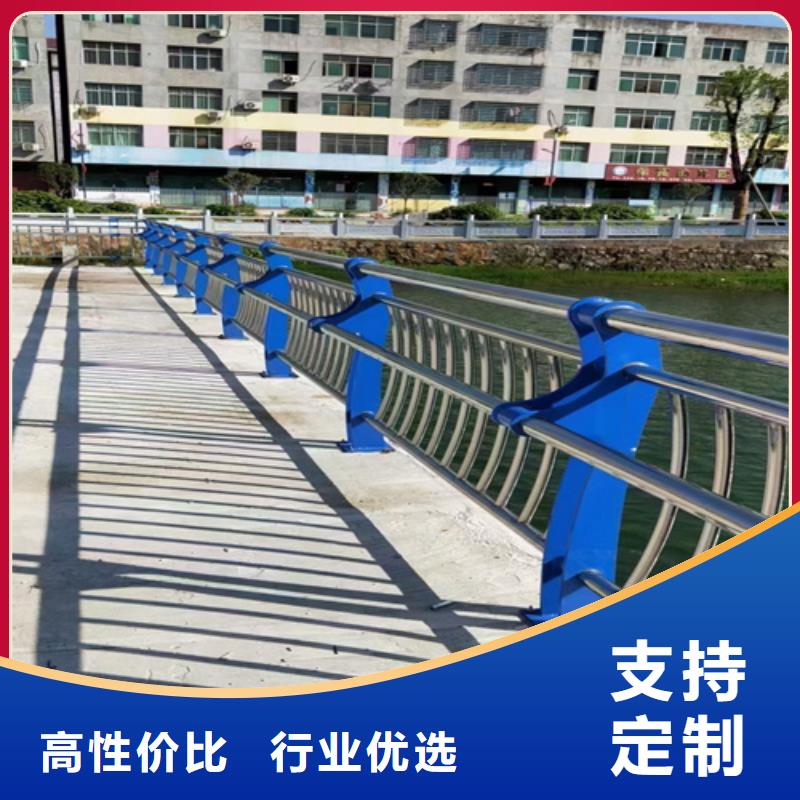 【桥梁护栏】桥梁景观栏杆质量安心