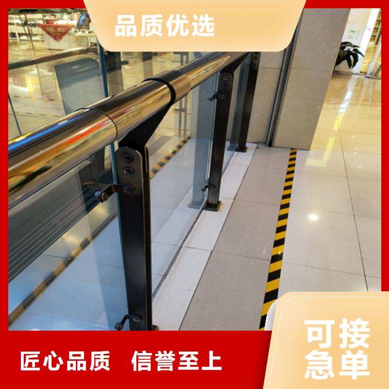 桥梁护栏【防撞护栏】多行业适用